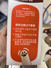 世喜新生兒奶瓶0-6個(gè)月以上硅膠斷奶奶嘴禮盒240ml帶重力球手柄禮袋 曬單實(shí)拍圖