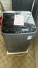美的（Midea）波輪洗衣機(jī)全自動(dòng)家用 MB65V36E 6.5公斤 宿舍租房 迷你洗衣機(jī)小型 隨心洗 以舊換新 家電國(guó)家補(bǔ)貼 曬單實(shí)拍圖