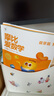學而思新版摩比愛數(shù)學萌芽篇 經典升級版 全10冊 學齡前兒童的數(shù)學思維培養(yǎng)教材 幼小銜接數(shù)學啟蒙 幼兒園小班適用 摩比16年經典沉淀 曬單實拍圖