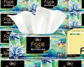潔柔抽紙 油畫(huà)Face加厚4層100抽*20包 大規格M碼紙巾 親膚面巾紙 整箱 曬單實(shí)拍圖