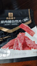 良品鋪子 豬肉脯自然片100g靖江風(fēng)味豬肉干肉脯肉類(lèi)零食休閑網(wǎng)紅小吃 曬單實(shí)拍圖