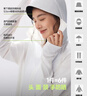 蕉下（beneunder）防曬衣女春夏新款冰絲涼感升級披肩AL118遠山灰XL 曬單實拍圖