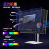 KTC 27英寸4K 160Hz/FHD 320Hz雙模Type-c 90w Switch2外接 國家補貼400nit顯示屏電腦顯示器 H27P6 曬單實拍圖