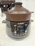 蘇泊爾電燉鍋大容量電砂鍋煲湯鍋熾陶內膽電燉盅燉湯煮粥智能預約定時(shí) 現貨速發(fā)-商超同款- 5L 大容量 曬單實(shí)拍圖