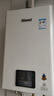 林內（Rinnai）【小蠻腰】13升燃氣熱水器天然氣【國家補貼15%】智慧恒溫升級CPU低水壓?jiǎn)?dòng)13GD31（JSQ26-GD31） 曬單實(shí)拍圖