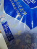 維達(dá)（Vinda）超韌手帕紙4層5張*30包 中式美學(xué)手帕紙 航天兔包裝新舊交替 曬單實拍圖