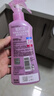 未來(lái)（VAPE）驅蚊液 驅蚊噴霧 花露水【限量款】蜜桃味200ml 基孔肯雅熱 曬單實(shí)拍圖