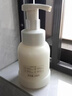 貝德瑪（BIODERMA）藍胖子身體乳PP霜舒緩修護面霜哆啦A夢(mèng)聯(lián)名夏季曬后修護8ml 曬單實(shí)拍圖