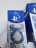 1號會(huì )員店（One's Member）4.0g蛋白 脫脂純牛奶 200ml*6盒 嘗鮮裝 0脂肪 健身代餐   曬單實(shí)拍圖