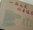 南街村 老北京麻辣方便面65克*40袋整箱裝河南特產(chǎn)泡面干脆面捏碎面 曬單實(shí)拍圖