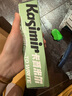 Kasimir卡西米爾鉛筆小綠桿小學(xué)生hb2b書寫筆一年級(jí)考試專用涂卡筆 HB-15支 曬單實(shí)拍圖