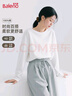 班尼路（Baleno）純棉白色長(cháng)袖t恤女2025新款韓版打底衫女裝上衣服春秋款凈色圓領(lǐng) 曬單實(shí)拍圖
