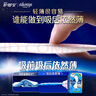 護(hù)舒寶液體衛(wèi)生巾量多日用270mm32片姨媽巾無(wú)感保護(hù)京東自營(yíng)官方旗艦 曬單實(shí)拍圖
