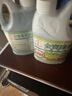金寶金寶薄荷綠水+全能綠水拖地花露水殺菌去味地板清潔劑香港牌 曬單實(shí)拍圖