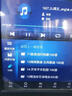 樂旭旋高端汽車音樂u盤索愛無損HIFI音質(zhì)車載MP3歌曲正版小米音響優(yōu)盤 64G-【JBL立體環(huán)繞歌曲+視頻】 USB+TC接口【三星高速芯片】銀色 曬單實拍圖