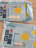 百年茹意坊 百年茹意正宗石屏包漿豆腐 云南特產(chǎn)美食石屏爆漿奶嫩豆腐 建水燒烤小豆腐 300g*2盒 【30個(gè)左右/盒】 曬單實(shí)拍圖