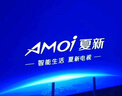 夏新（Amoi）32/40/43/50/55/60/65英寸電視機4K超高清金屬全面屏超薄無(wú)邊框老人小彩電家用網(wǎng)絡(luò )語(yǔ)音投屏U盤(pán) TV4K-32【高清電視版】長(cháng)61cm寬37cm 曬單實(shí)拍圖