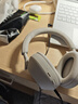 索尼（SONY）WH-1000XM5 頭戴式無線耳機(jī) 藍(lán)牙降噪耳機(jī)1000XM4升級款 網(wǎng)課游戲禮物送男女友學(xué)生 鉑金銀 曬單實(shí)拍圖