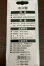 田島（TAJIMA）tajima田島日式尖嘴鉗6寸維修尖咀鉗尖頭鉗子合金鋼耐用尖嘴鑷子 6寸尖嘴鉗【SHP-L160 】 曬單實(shí)拍圖