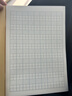 金枝葉生字本小學(xué)生專(zhuān)用作業(yè)本3-6年級初中16K/36k方格一二三四五六年級中學(xué)420格大本子牛皮紙 【小號25k】生字本/10本（每本40頁(yè)） 曬單實(shí)拍圖
