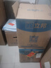 立邦硅藻墻面乳膠漆油漆內墻漆荷凈抗甲醛全效抗污內墻乳膠漆墻漆調色 54L套裝（菱花白） 曬單實(shí)拍圖