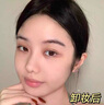 韓方五谷卸妝油膏水養膚卸妝一體眼唇三合一溫和深層清潔細致毛孔敏感肌 曬單實(shí)拍圖