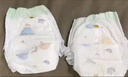 宜嬰新夢(mèng)想家全包臀小內(nèi)褲3XL32片拉拉褲超薄【品牌直供 安心品質(zhì)】 曬單實(shí)拍圖