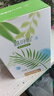 海儷恩美瞳隱形眼鏡護理液 森呼吸500+120ml 曬單實(shí)拍圖