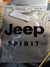 JEEP SPIRIT吉普毛衣男秋冬季寬松潮流重磅針織衫慵懶風(fēng)線(xiàn)衣加厚 卡其 XL 曬單實(shí)拍圖