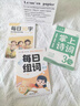 六品堂楷書(shū)練字帖臨摹全套成年楷書(shū)入門(mén)基礎訓練練字神器成人男生女生字體漂亮控筆筆畫(huà)筆順?shù)摴P硬筆書(shū)法專(zhuān)用 曬單實(shí)拍圖