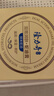 隆力奇雙效蛇油膏滋潤保濕護手足潤膚霜 80g雙效蛇油膏*2盒+50g護手霜 曬單實(shí)拍圖