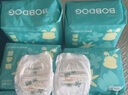 巴布豆（BOBDOG）新菠蘿拉拉褲XXXL32片（18kg以上）嬰兒尿不濕 超薄 曬單實拍圖