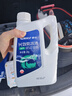 車(chē)仆長(cháng)效防凍液-25℃綠色發(fā)動(dòng)機水箱冷卻液 防凍防垢防沸 水箱寶 曬單實(shí)拍圖