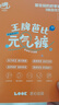 依沐蘇無(wú)尷尬線(xiàn)鯊魚(yú)褲女外穿打底褲秋冬加絨牛油果潤膚絨收腹提臀瑜伽褲 灰色【牛油果潤膚絨】 2XL 曬單實(shí)拍圖
