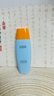 dyey防曬霜面部SPF50防紫外線(xiàn)美白提亮防曬三合一戶(hù)外軍訓全身男女60g 曬單實(shí)拍圖