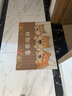 艾杰普絲圈入戶(hù)門(mén)地墊大門(mén)口進(jìn)戶(hù)門(mén)廚房浴室腳墊子可裁剪防滑墊進(jìn)門(mén)地毯 曬單實(shí)拍圖