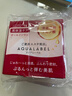 資生堂水之印五合一面霜90g膠原補水保濕護膚品化妝品女生日禮物雙11 曬單實(shí)拍圖