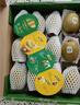 佳沛（zespri）綠奇異果 優(yōu)選大果12粒單果約113-135g  水果禮盒 獼猴桃 曬單實拍圖