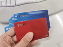 【電子卡-不退換謹防刷單詐騙】鯨禧卡300元超市購物卡 禮品卡一鍵轉贈全國通用 官方卡密 自動發(fā)貨 曬單實拍圖