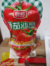 廚邦番茄沙司320g 0脂番茄醬 酸甜醬意面披薩手抓餅薯條沙拉醬 曬單實(shí)拍圖