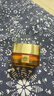歐萊雅（LOREAL）小蜜罐保濕面霜30ml 3.0補水滋潤抗皺緊致滋潤版【臨期清倉】 曬單實(shí)拍圖