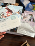 自然堂（CHANDO）面膜喜馬拉雅舒緩補水保濕細致毛孔平衡肌膚油脂煥亮清新植物女 12片 百合5雪蓮5紫草1龍膽1可選 曬單實(shí)拍圖