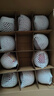 新西蘭紅玫瑰蘋(píng)果進(jìn)口queen蘋(píng)果脆甜新鮮水果10個(gè)大標簽隨機 10個(gè)（單果130-150g） 曬單實(shí)拍圖
