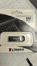金士頓（Kingston）512GB USB 3.2 Gen 1 U盤 DTKN 大容量U盤 金屬外殼 讀速200MB/s 學(xué)習(xí)辦公投標(biāo)電腦車載通用 曬單實(shí)拍圖
