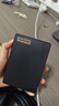 紐曼（Newsmy）1TB 移動硬盤機械  雙盤備份 清風(fēng)Plus系列 USB3.0 2.5英寸 風(fēng)雅黑 海量存儲 手機連接 格紋設(shè)計 曬單實拍圖