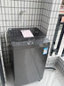 美的（Midea）波輪洗衣機(jī)全自動 9公斤大容量全空間抗菌100%健康除螨洗一級能效以舊換新 家電國家補(bǔ)貼20% MB90V33B 曬單實(shí)拍圖