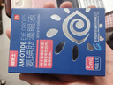 [視博士舒視明] 氨碘肽滴眼液5ml/盒 曬單實拍圖