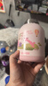蘇泊爾（SUPOR）兒童保溫杯雙飲水杯吸管杯大容量水壺316L不銹鋼幼兒園小學(xué)直飲杯 曬單實(shí)拍圖