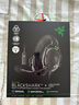 雷蛇（Razer）旋風(fēng)黑鯊V2 有線頭戴式電競游戲耳機(jī)耳麥 被動(dòng)降噪 USB游戲聲卡 三角洲EQ調(diào)節(jié) CSGO 吃雞耳機(jī)  曬單實(shí)拍圖