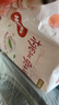 好奇（Huggies）鉑金裝小桃褲紙尿褲NB84片(5kg以下)尿不濕【消暑散熱】 曬單實(shí)拍圖